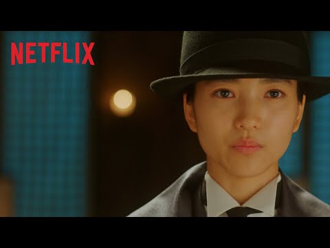 陽光先生 | 每周预告片11 [HD] | Netflix