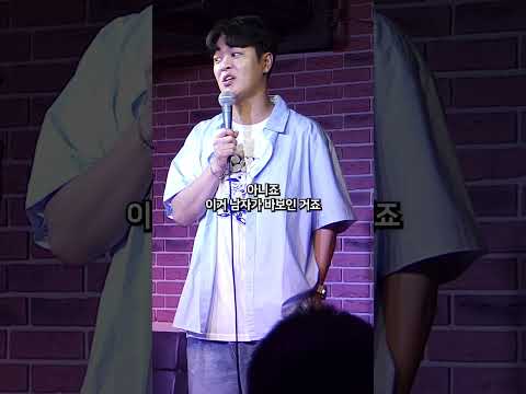 빨리 끝나는게 좋아