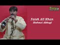 FATEH ALI KHAN | SHEHANAI | ABHOGI