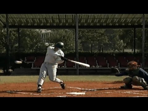 ESPN Baseball: Interactive Hitting — Gameplay Video
