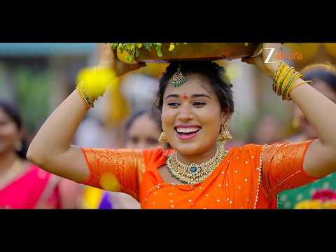 Bathukamma Special Song | Zee Telugu