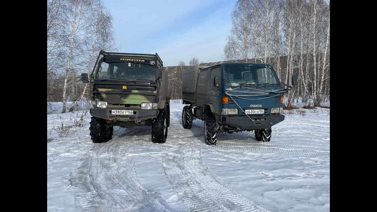 Ниссан атлас & Мазда титан.))) - YouTube