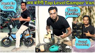 Download Lagu Camper Van कि ख़ुशी में ये सब भी ले लिया अब आएगा और भी ज्यादा मजा MP3