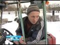 Житель села Заозерье Угличского района собрал снегоуборочный трактор