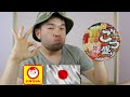 Wonton Instant Noodles by Maruchan | The Noodle Hunter