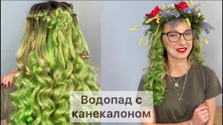 :     