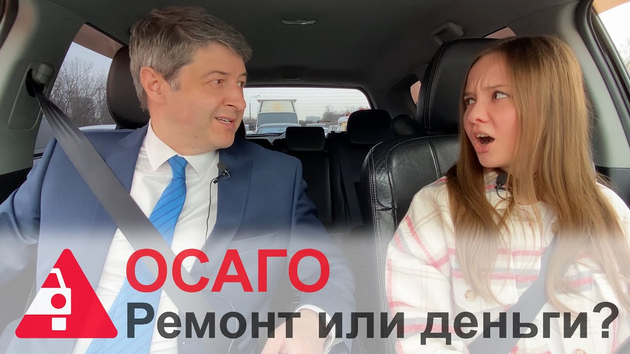 Ютуб авто разговоры
