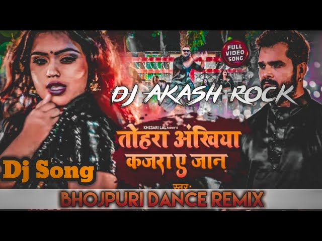 Dj #Akash Rock | Khesari Lal Yadav Ke Gana 2021 New Bhojpuri Dj Remix Song 2021 Khesari Dj Remix class=