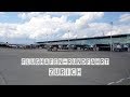 Flughafen Rundfahrt Zürich