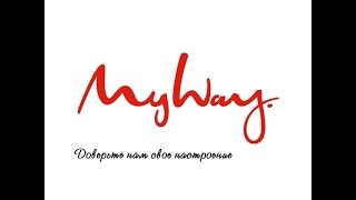 музыканты на свадьбу Санкт-Петербург My Way (лучшая кавер группа Крыма)