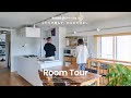 【ルームツアー】ふたりで暮らす、ひらけた住まい。|無印良品のリノベーション