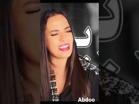 خوتي رجال اني