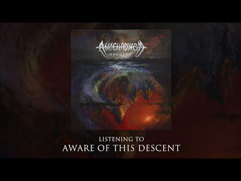 ANACHRONISM - OROGENY (OFFICIAL ALBUM STREAM 2018)