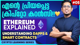The Easiest Explanation of Ethereum! Smart Contracts and Decentralised Apps (dapps) Explained | E05 screenshot 3