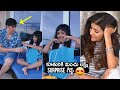 Lakshmi Manchu's surprise gift to her daughter on birthday
