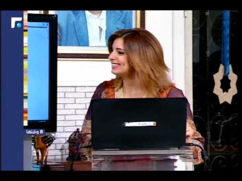 ما هو ال 