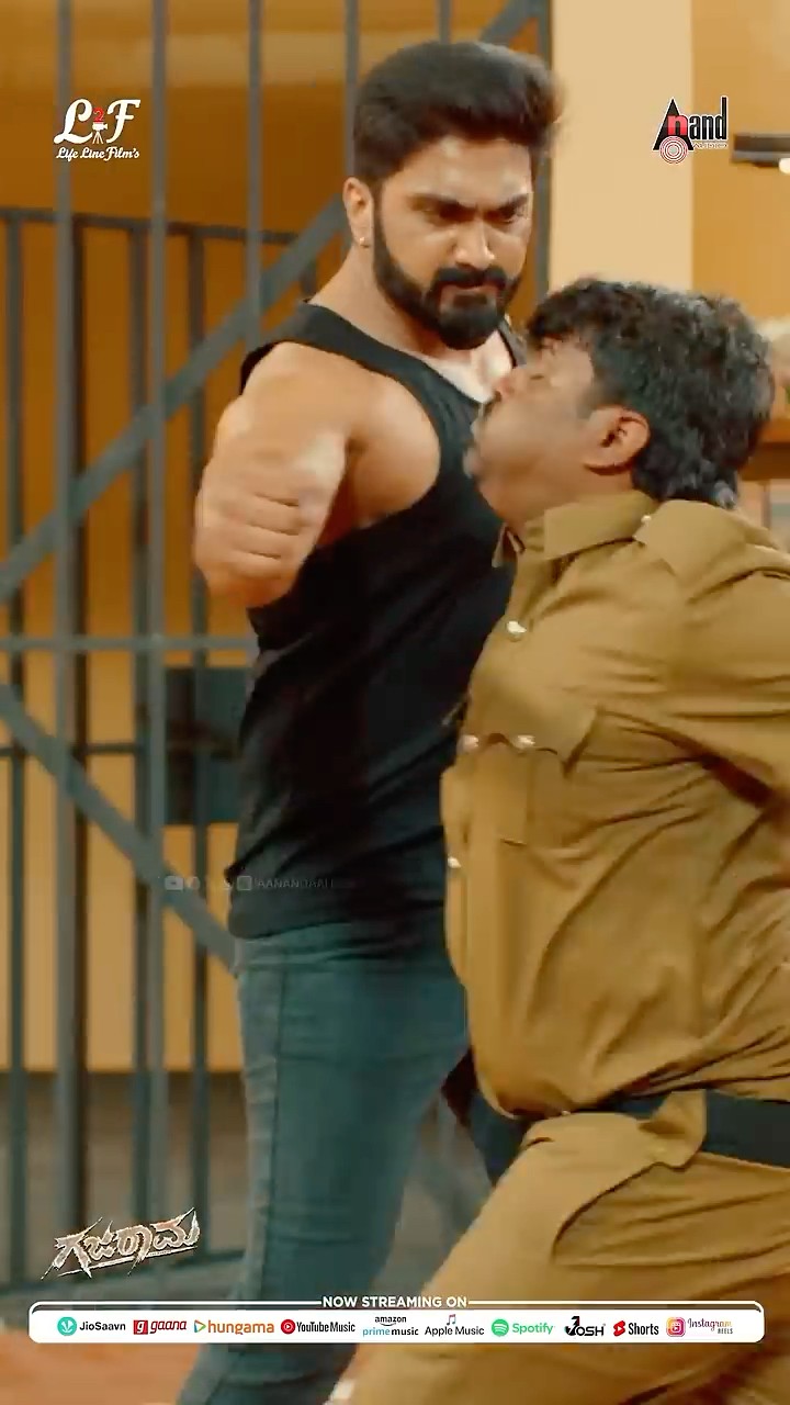 GAJARAMA Official Trailer #shorts | Rajavardan | Mano Murthy | Kabir Singh | Sisya Deepak |