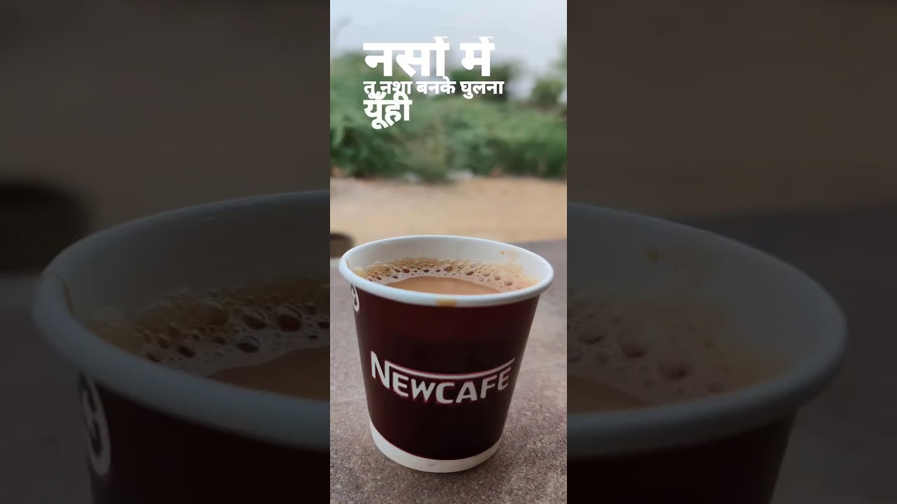 Tea lover status Instagram status Whatsapp status YouTube