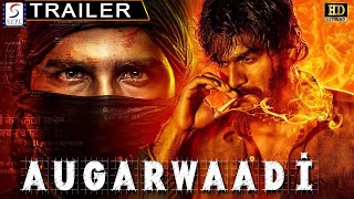 Augarwaadi - औगरवादी  | 2021 Hindi Dubbed Official Trailer | K.G. Senthil Kumar