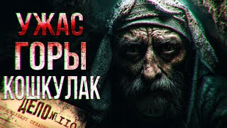 :       ?