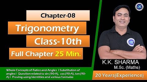 Trigonometry CBSE-X in one Shot Ratios | Angles | Identities Kaushlendra Classes.