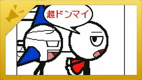 تحميل うごメモ裏技 Mp4 Mp3 تحميل うごメモ裏技 Mp4 Mp3