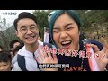 ▍ 🎏風箏與瘋🤪 with WHIZOO 秋季旅行團