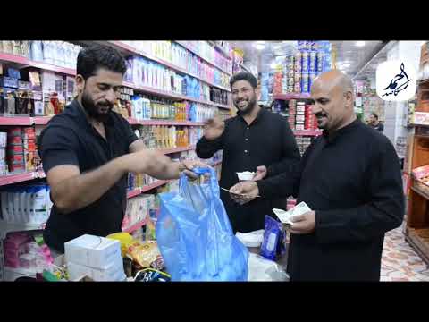 مجمع الاخوين للتسوق المنزلي تصوير مكتب احمد الكاصد