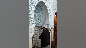 ما تيسر من سورة مريم - الآية 54 / الشيخ عبد الكريم فيلالي الجزائري حفظه الله