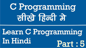 Learn C Programming in Hindi & Urdu : Squire Root and Simple interest Program - Part 5