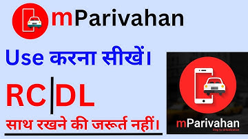 How To Use mParivahan App. mParivahan App Se Driving License or RC Kaise Download Kare.