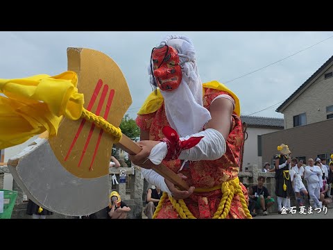 金石夏まつり 悪魔払い・子供奴 2025年 / 大野湊神社夏季大祭 / 石川県金沢市