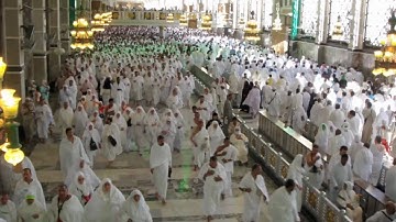 القرآن الكريم : سورة المدّثر Quran Translation: Al-Muddaththir : 74