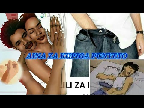 Video: Je! Ni Sawa Kupiga Punyeto Wakati Umeolewa?