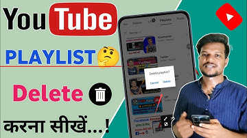 How to Delete Playlist on YouTube | YouTube Playlist Kaise delete kare |Delete YouTube playlist 2025