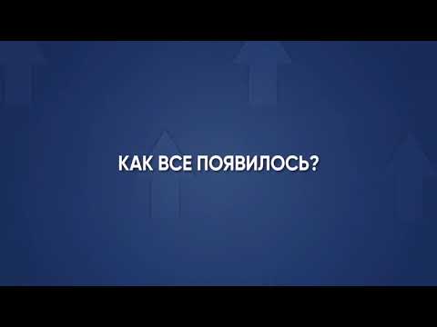 #ВВЕРХ.онлайн