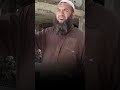 صبر الرجال واليقين بالله