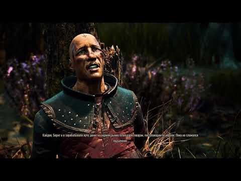 Gothic Playable Teaser #2 История с амулетом