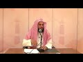 الشيخ عبد العزيز الطريفي شرح عقيدة الرازيين الدرس الثالث 03