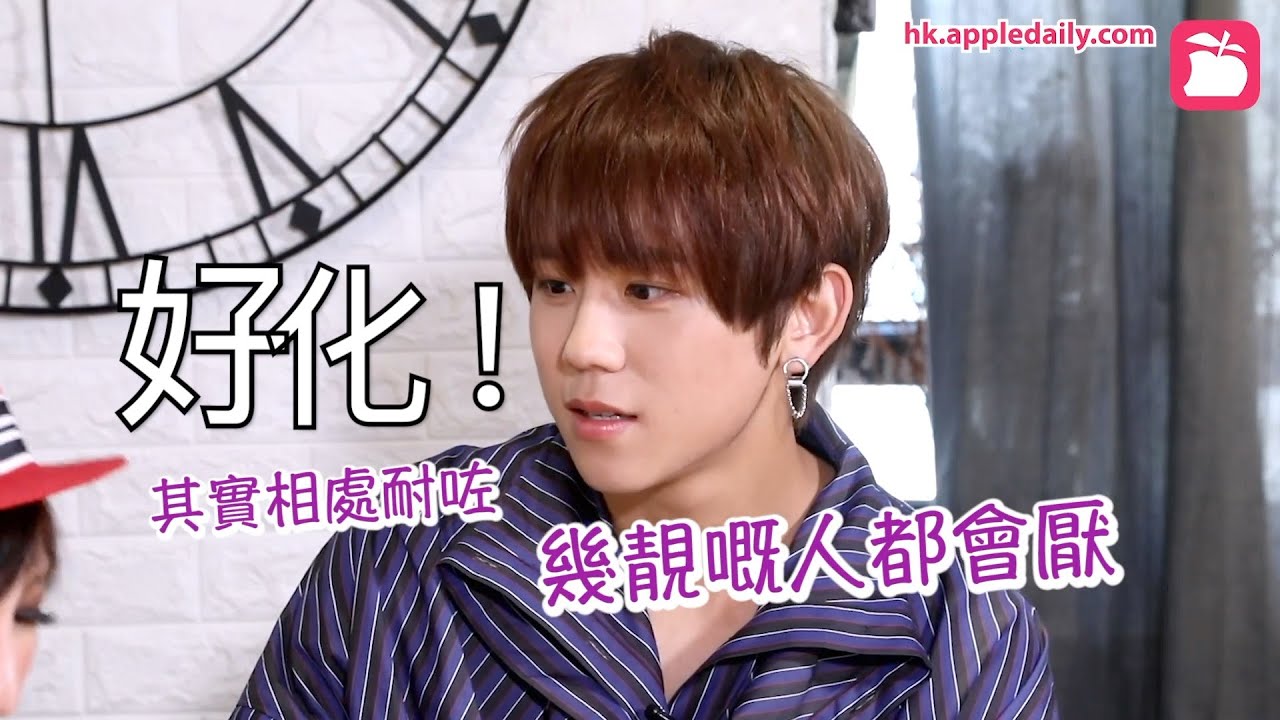 【中字】 #姜濤 首要擇偶條件：唔可以歧視肥人｜ #茜利妹 #懶茜廚房