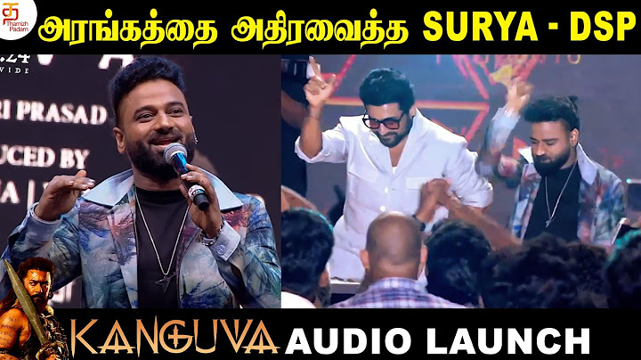 Music Director DSP Funny Speech | Kanguva Audio Launch | Suriya | Bobby Deol | Siva | ThamizhPadam