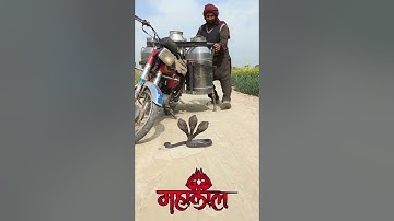 Ganesh ji ne mahadev sang samay vyatit kiya| devon ke dev mahadev #mahadev #shorts