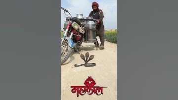 Ganesh ji ne mahadev sang samay vyatit kiya| devon ke dev mahadev #mahadev #shorts