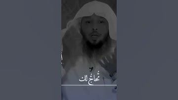 تخيل يشفع لك القرآن الكريم و الصيام بجانب الصلاة والزكاة اللهم إجعلنا منهم يارب العالمين 🤲💖💐🌼