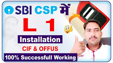 Cif Working Sbi Csp Morpho L1 Installation || SBI CSP Morpho L1 Installation CIF Not Working
