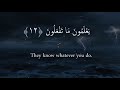 Surah infitar x10  mishary rashid al afasy  beautiful recitation