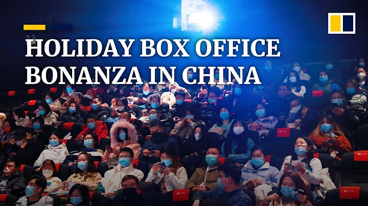 China’s box office tops 6 billion yuan during Spring Festival holiday - DayDayNews