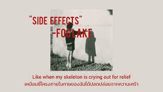 (แปลไทย)[side effects]fog lake