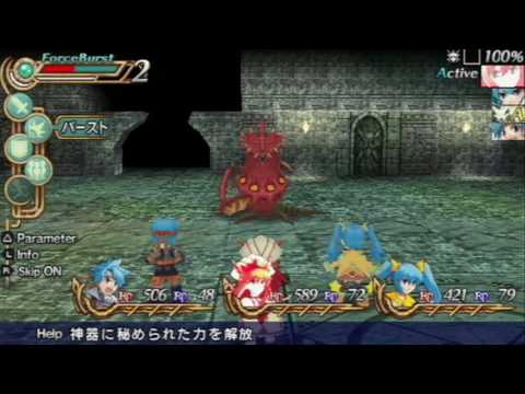 エクシズ・フォルス バトルシーン - YouTube
