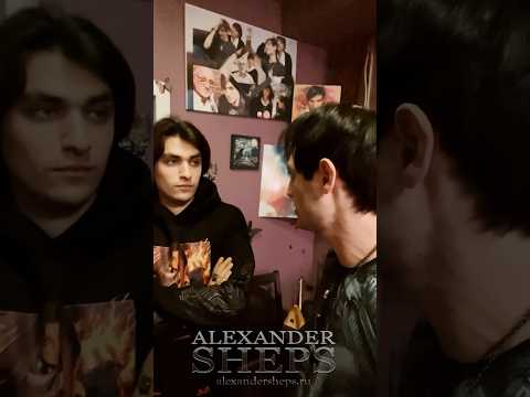 #shorts Учим Олежку говорить, как в детстве 🤣😉 #AlexanderSheps & #ОлегШепс
